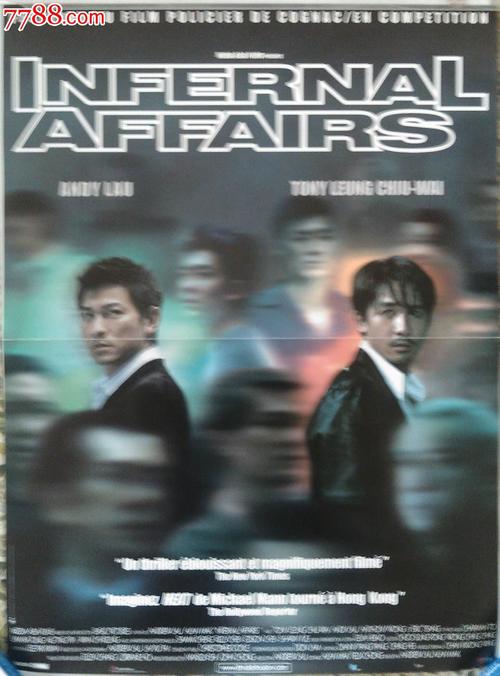 怎么办假内华达州