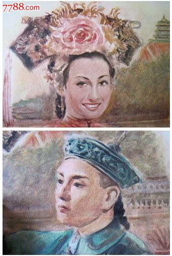 怎么买假的布莱恩特大学文凭毕业证